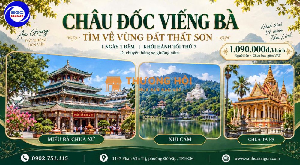 Châu Đốc 1N1Đ