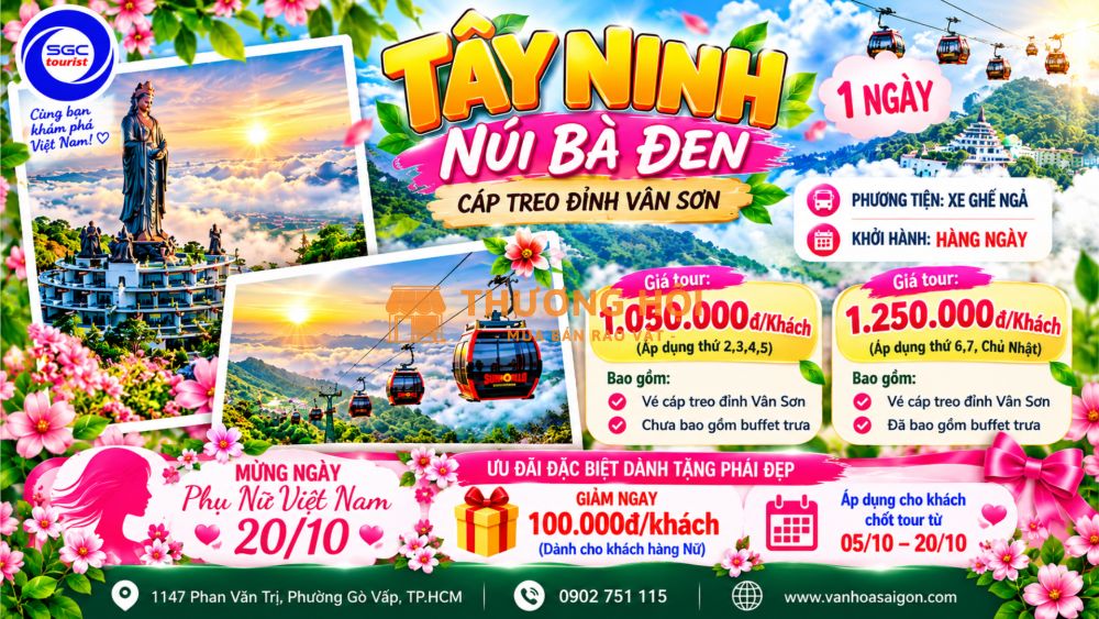 TÂY NINH