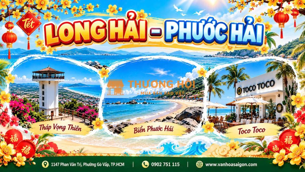 🌊 LONG HẢI – PHƯỚC HẢI | 1 NGÀY ☀️